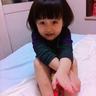 timnas italia terbaru Putri saya, Kia-chan, melaporkan hasil pemeriksaan mata di sebuah rumah sakit besar